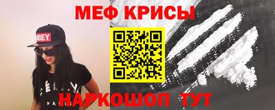 ALPHA-PVP Кингисепп