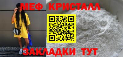ALPHA-PVP Кингисепп