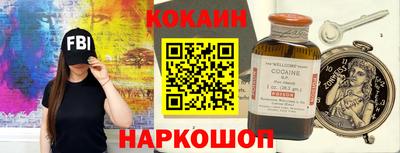 амфетамин Кинель