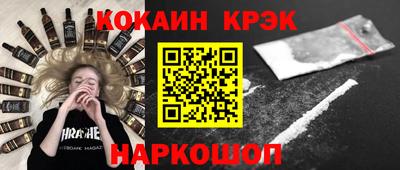 ALPHA-PVP Кингисепп