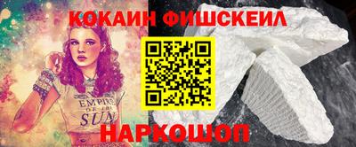 ALPHA-PVP Кингисепп