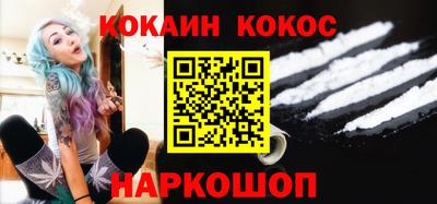 амфетамин Кинель