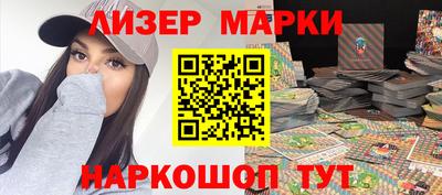 ALPHA-PVP Кингисепп