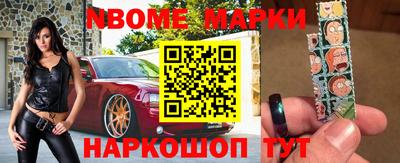 кокаин Кимры