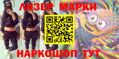 ALPHA-PVP Кингисепп