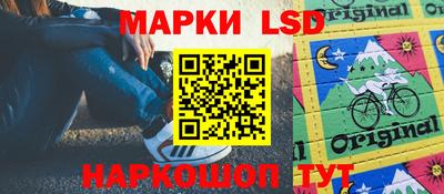 ALPHA-PVP Кингисепп
