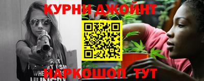 кокаин Кимры