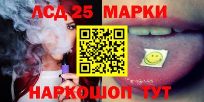 кокаин Кимры