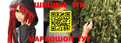 кокаин Кимры