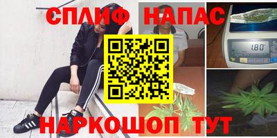 кокаин Кимры