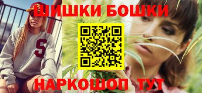 амфетамин Кинель