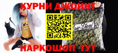 кокаин Кимры