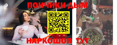 амфетамин Кинель