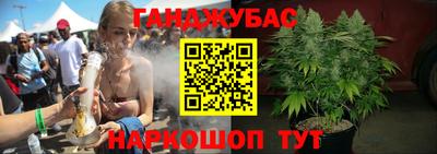 ALPHA-PVP Кингисепп