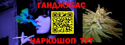 ALPHA-PVP Кингисепп