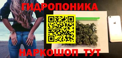 ALPHA-PVP Кингисепп