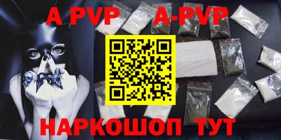 амфетамин Кинель