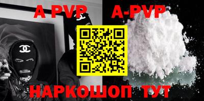 кокаин Кимры
