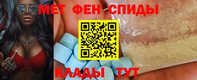 кокаин Кимры