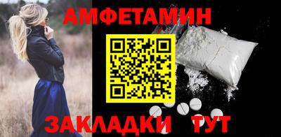 кокаин Кимры