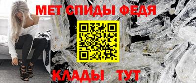 кокаин Кимры