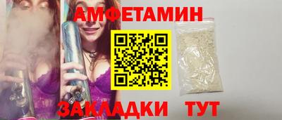 кокаин Кимры