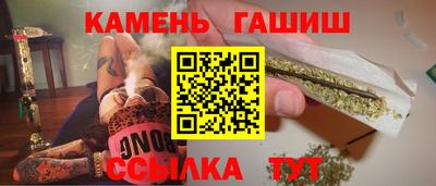 кокаин Кимры