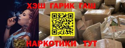 ALPHA-PVP Кингисепп