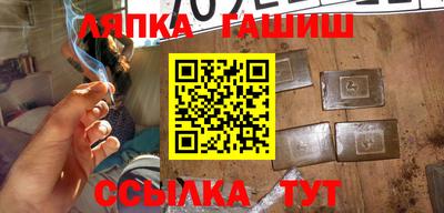 ALPHA-PVP Кингисепп