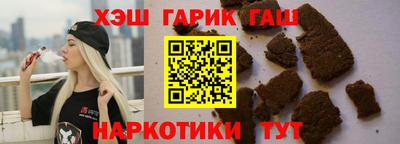 амфетамин Кинель