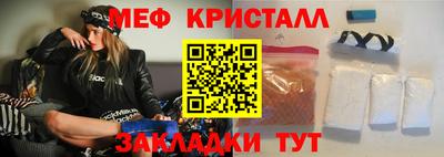 ALPHA-PVP Кингисепп