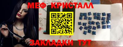 кокаин Кимры