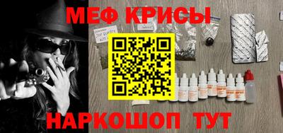 кокаин Кимры