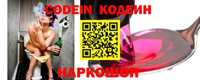 ALPHA-PVP Кингисепп